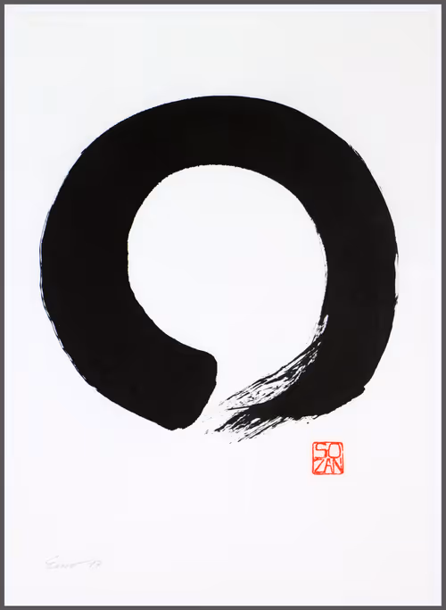 Item #22797671125988203930014497987880938825639080986893519675681567193366213427201 Media