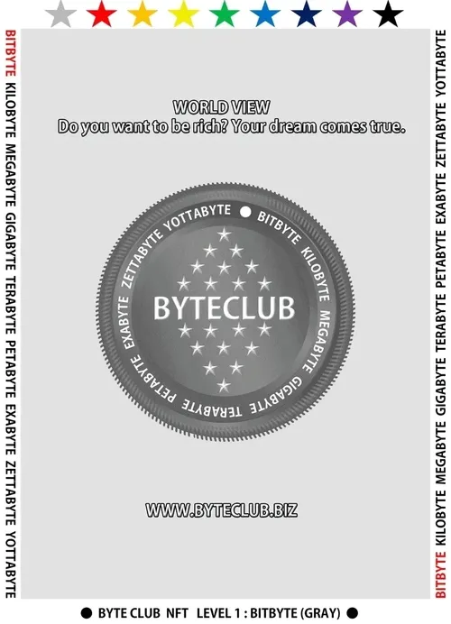 Item #82638039013857744153217058037098847757793608905664835053394015225552327147521 Media
