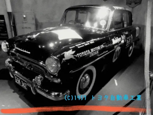 Item #57564924233980047606355697429991387706353180624782023811246230236681415426049 Media