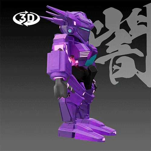 Item #27091761671862213895624433848550304449547429072375297579388349884340291764225 Media