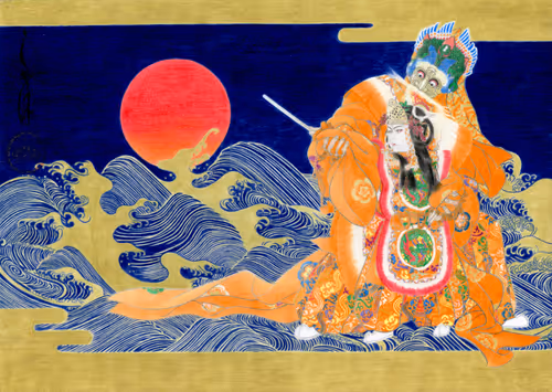 Item #66159207537528468996359921001746246945141626433673483543424250451502936621057 Media