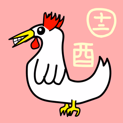 Item #110496903179770170262098012208490756191414403993717515844062714464590935097345 Media