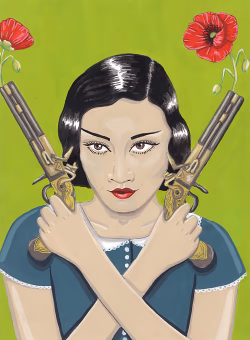 Item #105952085781964531650962989216446206378427664640681623691365895780036450975745 Media