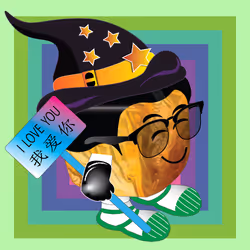 42323246223390994305003510435765785421066195952335491376140166586242611281921