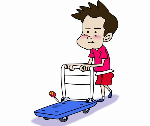 Item #63716860986685340992201600794161930736017486622045506284490091219908978278401 Media