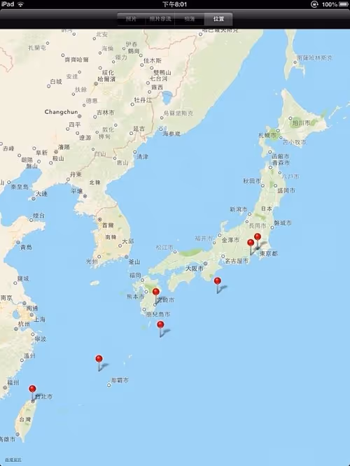 Item #105322358618701185533743754469895824107639028648078310589264470434504666775553 Media