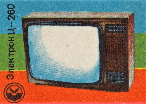 Item #12260972009790515709171217255090350910053113068377123187699661811559228768257 Media