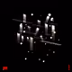 89575006146840145116453210218878192673766931109443551550969539495759179677697