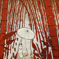 Paint #1