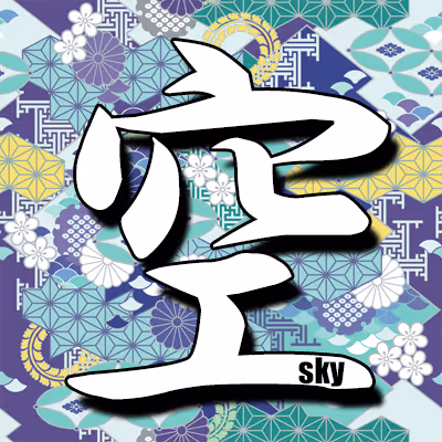 Item #38414910530141765966835586565983523524284222597853327264603920999980225003521 Media