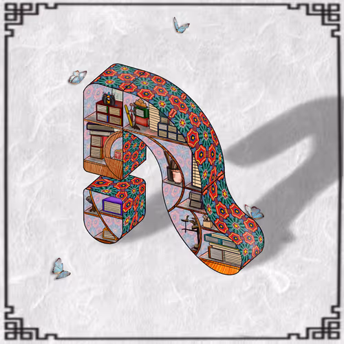 6792266342371650915238300584064180317087491199210150863277743801104838164481