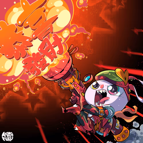 FURU-ART
