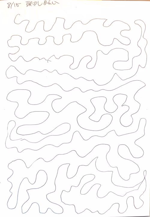 Item #41646797590478736511258691801887557246876592170310233405504630571903995609089 Media