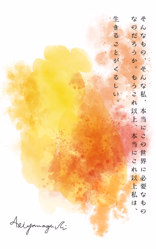 Item #75436692124895671318241509170179610086361254550357393901613506526222665908225 Media