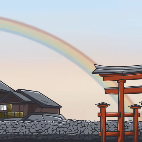 Hitoyasumi