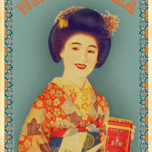 Item #43491420902550312144531220926816905712993913089726861711992935507577358254081 Media