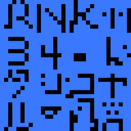 Item #53507285937639421925287460256242097316599058757508513209043715743418744307713 Media