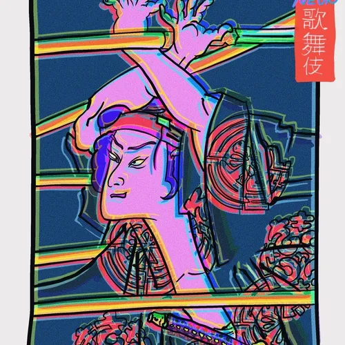 Neon Kabuki #115