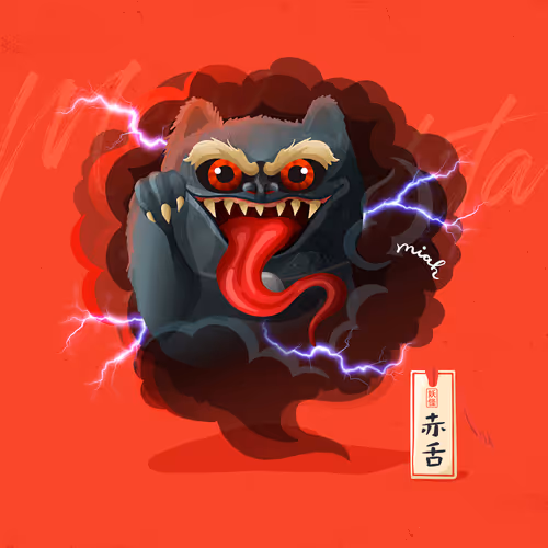 Item #96422533152662017411460270318140408856962657291234098192947860110908206350337 Media