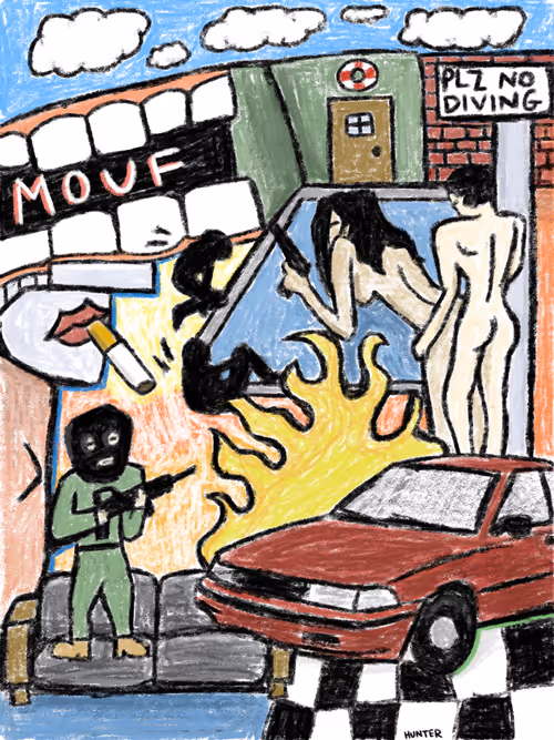 Item #64517944408365001153495373575070563946050834243037466543464343365670385221633 Media