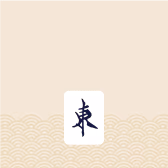 Da Mah Jong CnjOqw3G0l