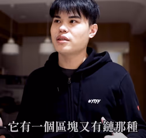 Item #782322482286237702963960984233746668701094484690840942431244725112226709505 Media