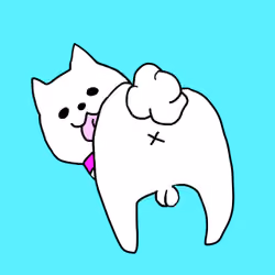 Shiba Inu's behind "White"