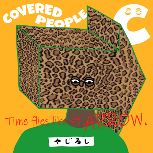 Item #15008797241454950249907641703761334035635277556287934919080905783739200569345 Media