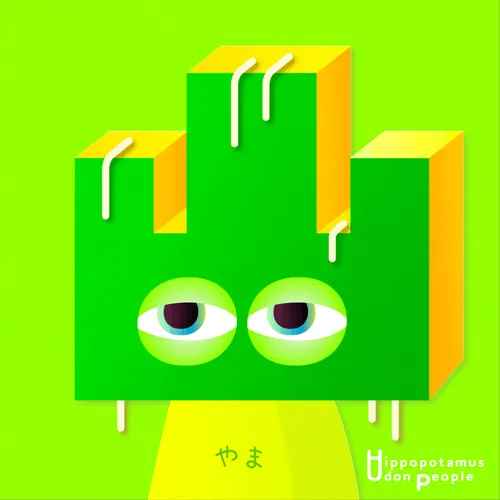 Item #51595272987235547610087117931897943868894235193120870813052929050319354068993 Media