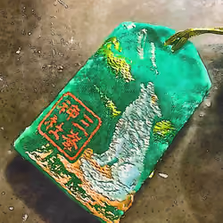 omamori-mitsumine-2