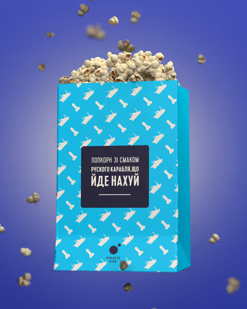 Item #81653422677605249818909977246438959546500690695672851638489601455664459153409 Media