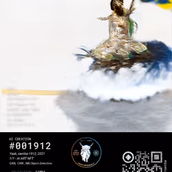 82370939414974673930414867809503474494481112189507180476039130236747010539521