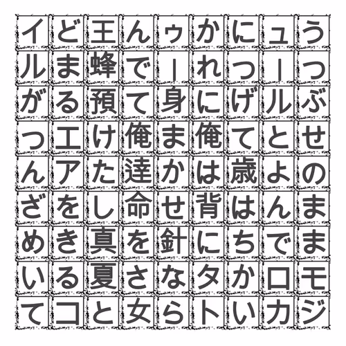 Item #19579465332489047460725573155417411555821182543570600011556976745623588962305 Media