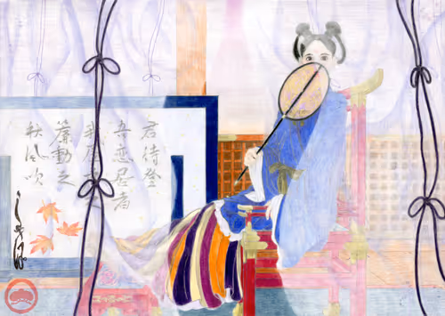 Item #66159207537528468996359921001746246945141626433673483543424250454801471504385 Media