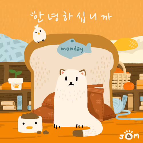 Untitled Collection #79871948 - old