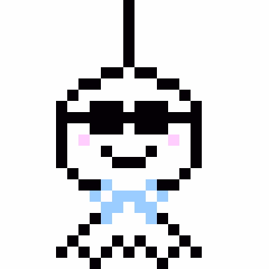 Item #61243831937993937735565357223839567769634137686507145393153075897591297736705 Media