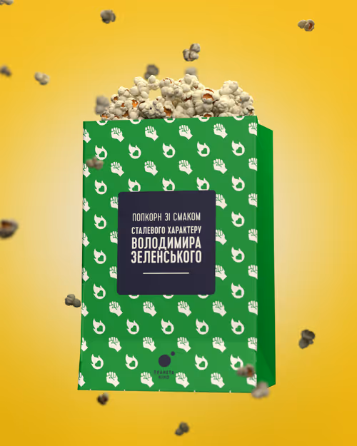 Item #81653422677605249818909977246438959546500690695672851638489601458962994036737 Media