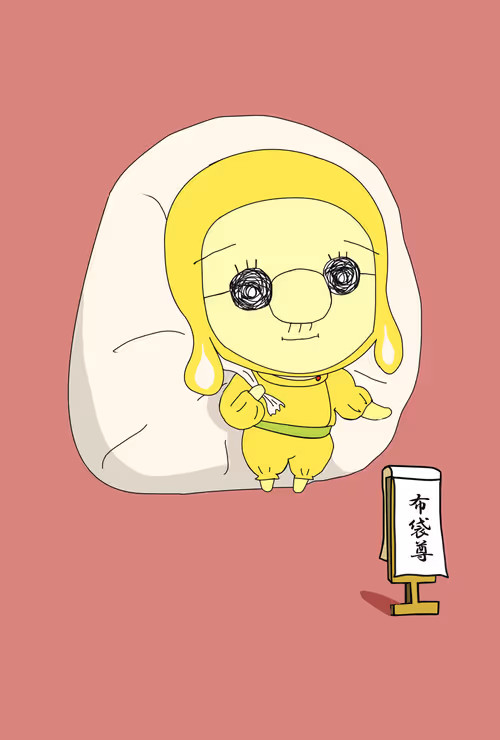 Item #70628280319131006135344960388742870540862175568873907924935667292058649886721 Media