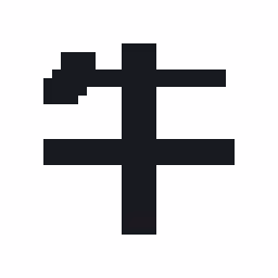 Item #68426076736429134360363710275712859331505511667320963527414477016250412171265 Media