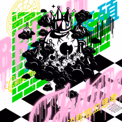 102446284769351135534476647727492633549704043825269261239401141740796070854657