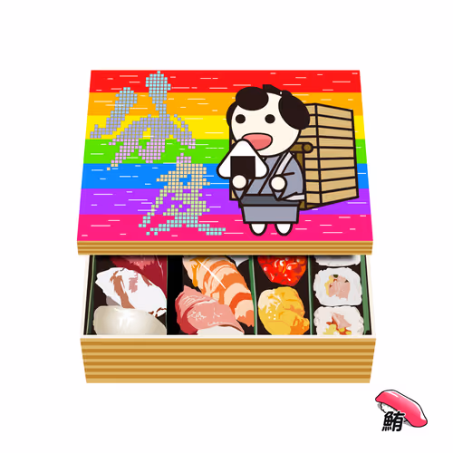 Item #6547610323457336681025779183450389750322593965086147670953759570268753231873 Media