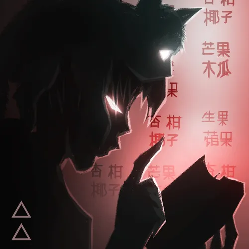 Item #115338495657481724894655174012291251702055364555748507873820046647550296457217 Media