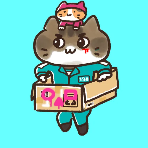 52020843074334500508382928878349458915507003856786061982342364726452637663233