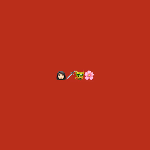 Emoji Theater