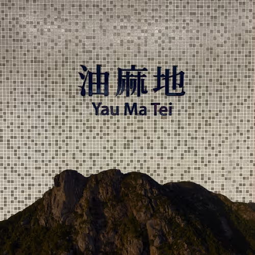 Item #14441479072596904924379563928452232128741724036170926661084432720076015140865 Media