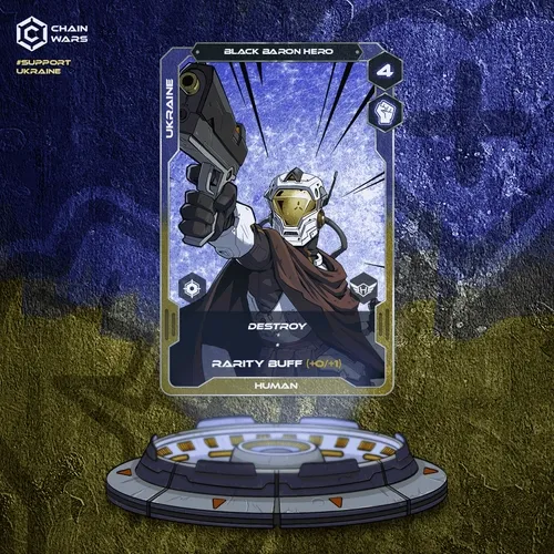 Black Baron (Ukraine Edition)