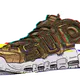 28536019139059307169089330544806946670165581714995785789713485336590451474433