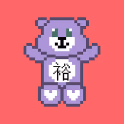 87020265970256018783241421533758826301317643673704557304339655176281894420481