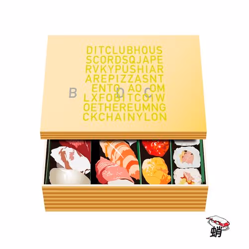 Item #89286248383434839465529812732249164887100455366406631112352046411120944087041 Media