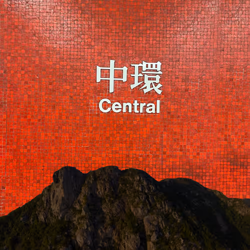 Item #14441479072596904924379563928452232128741724036170926661084432724474061651969 Media